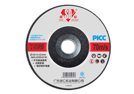 YIN ZUAN Grinding Wheels